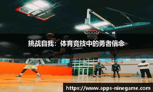 j9九游会官方网站