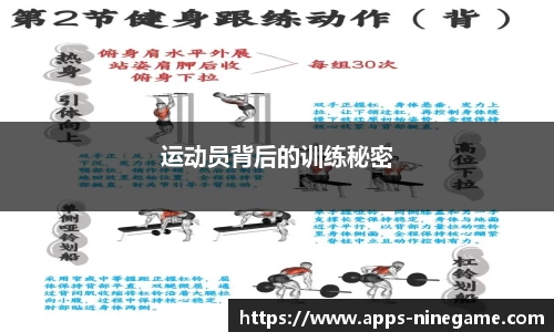 j9九游会