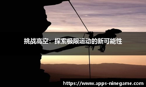 j9九游会