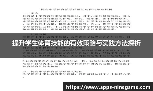 j9九游会