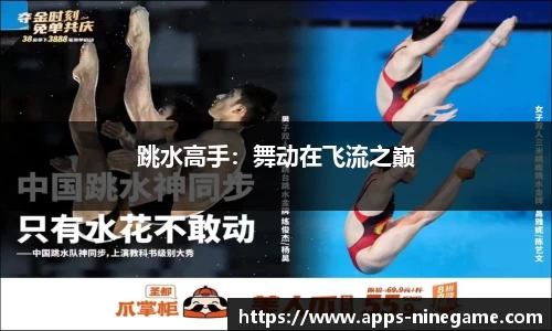 j9九游会官方网站