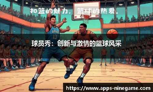 j9九游会官网