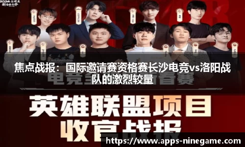 j9九游会官网