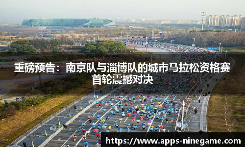j9九游会