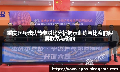 j9九游会