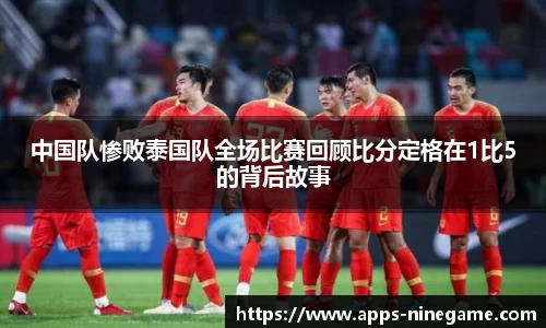 j9九游会官网